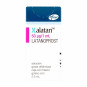 XALATAN 50 MCG GTS OFT.2.5ML (R)(DA)(PB) LATANOPROST (SAV)