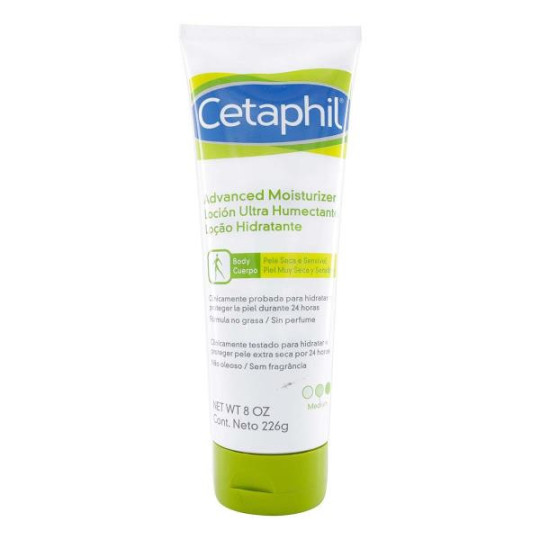 CETAPHIL LOCION ULTRA HUMECT.226 GR LOCIONES